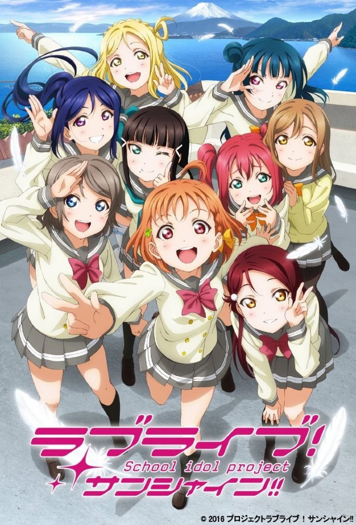 aqours歌曲合集