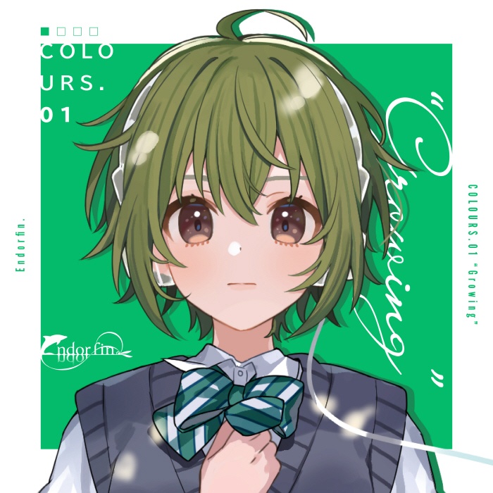 [2022.04.24 (M3-49)] Endorfin. 10thアルバム「COLOURS.01 “Growing”」[FLAC 96kHz／24bit]