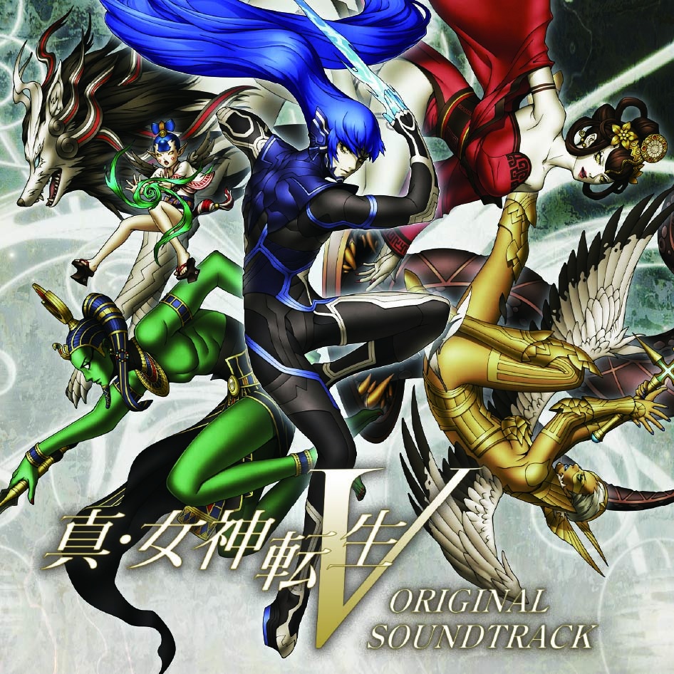 Shin Megami Tensei V Original Soundtrack「FLAC」