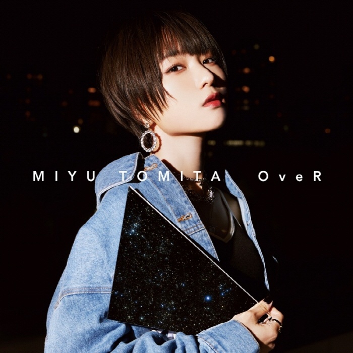 [2022.04.20] TVアニメ「デート・ア・ライブIV」OPテーマ「OveR」／富田美憂 [FLAC]