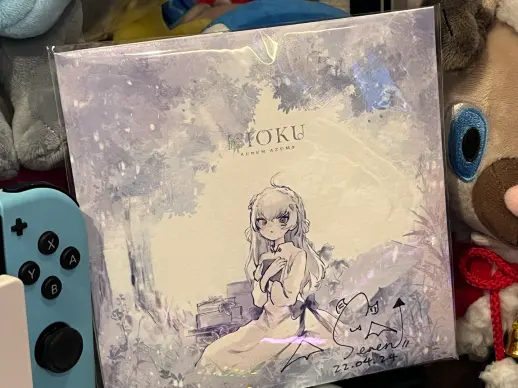 {自购}KIOKU 東雪蓮  HI-RES  24BIT