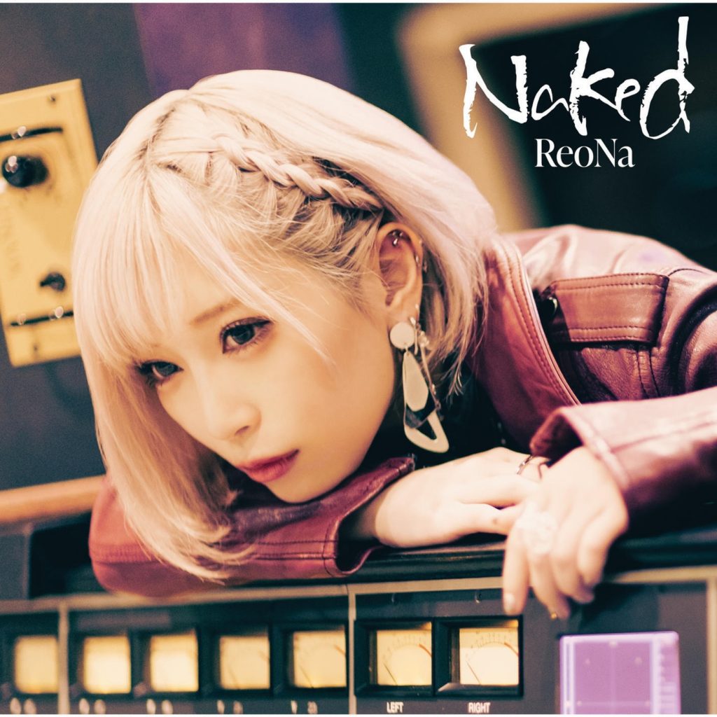 Naked - ReoNa 96/24 4+4-Instrumental-