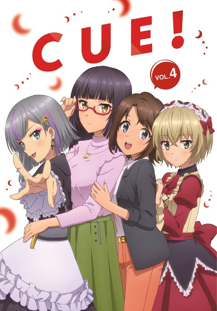 [2022.06.15] CUE! Moon Solo Collection [FLAC]