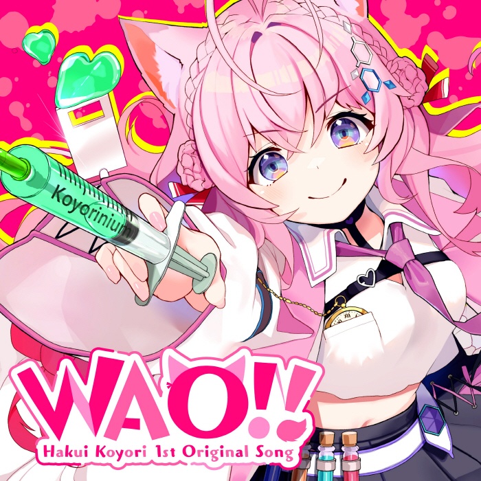 [2022.06.17] hololive 博衣こより - WAO!! [FLAC 48kHz/24bit]