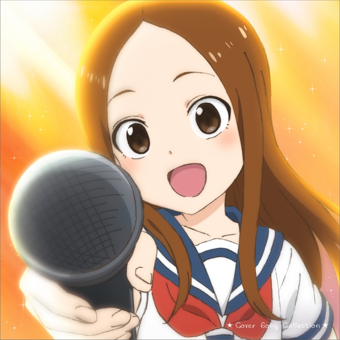 [2022.06.24] 劇場版「からかい上手の高木さん」2週目EDテーマ「天体観測」／高木さん(CV.高橋李依) [FLAC 96kHz/24bit]