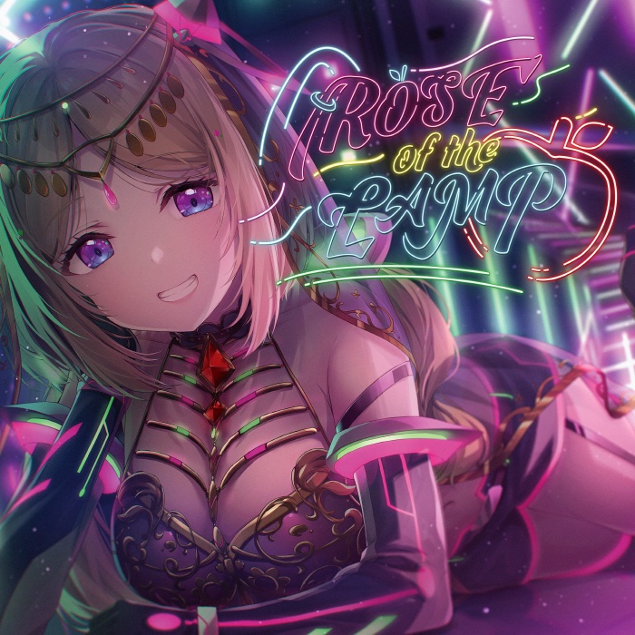 [2022.06.02] hololive アキ・ローゼンタール - ROSE of the LAMP [FLAC 96kHz/24bit]