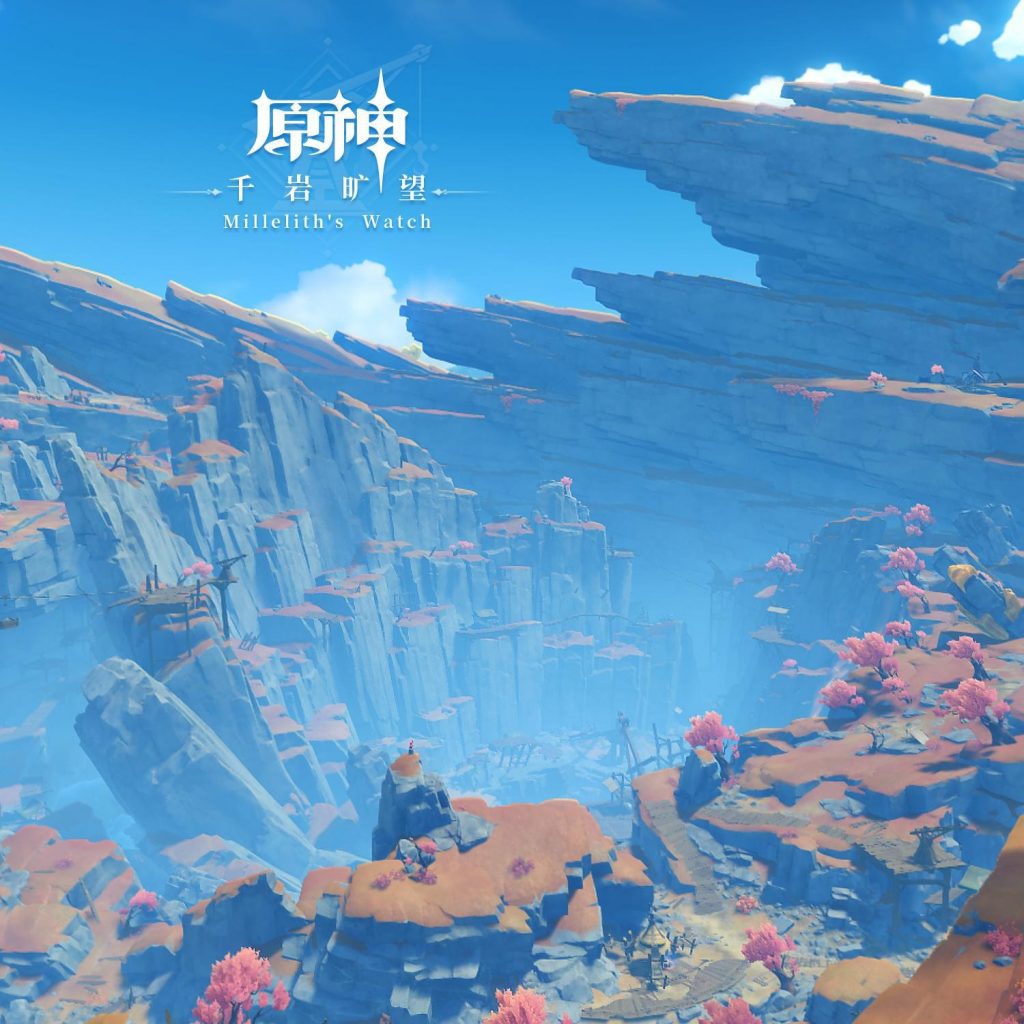 [HI-RES]原神-千岩旷望 Millelith's Watch