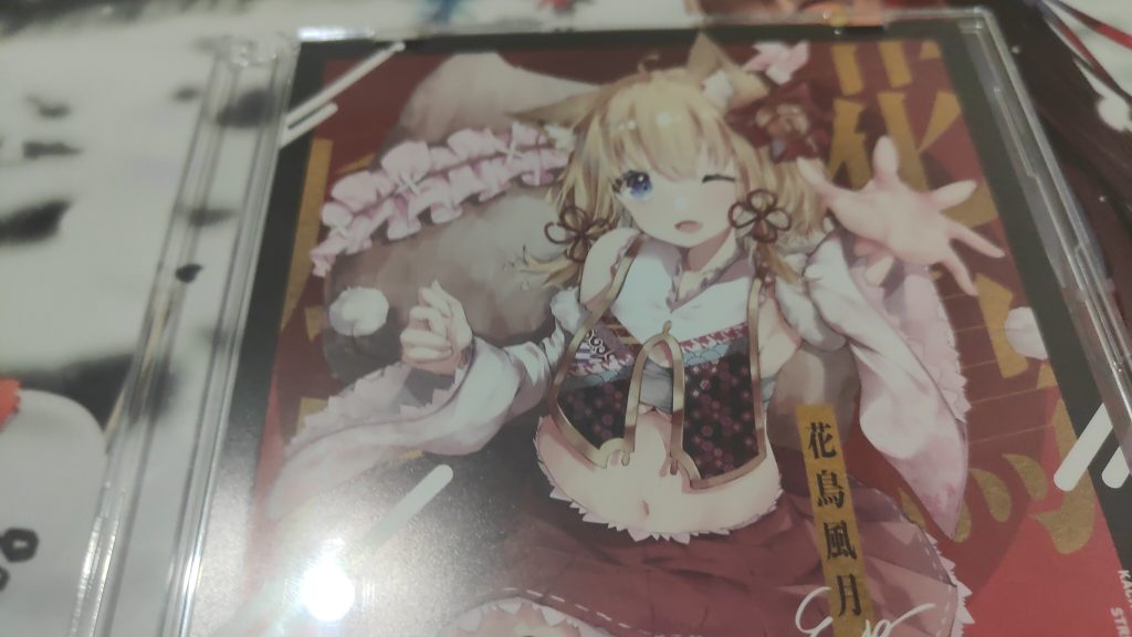 (21.10.31)(M3-48th)[Street] 花鳥風月 EP (aiff)