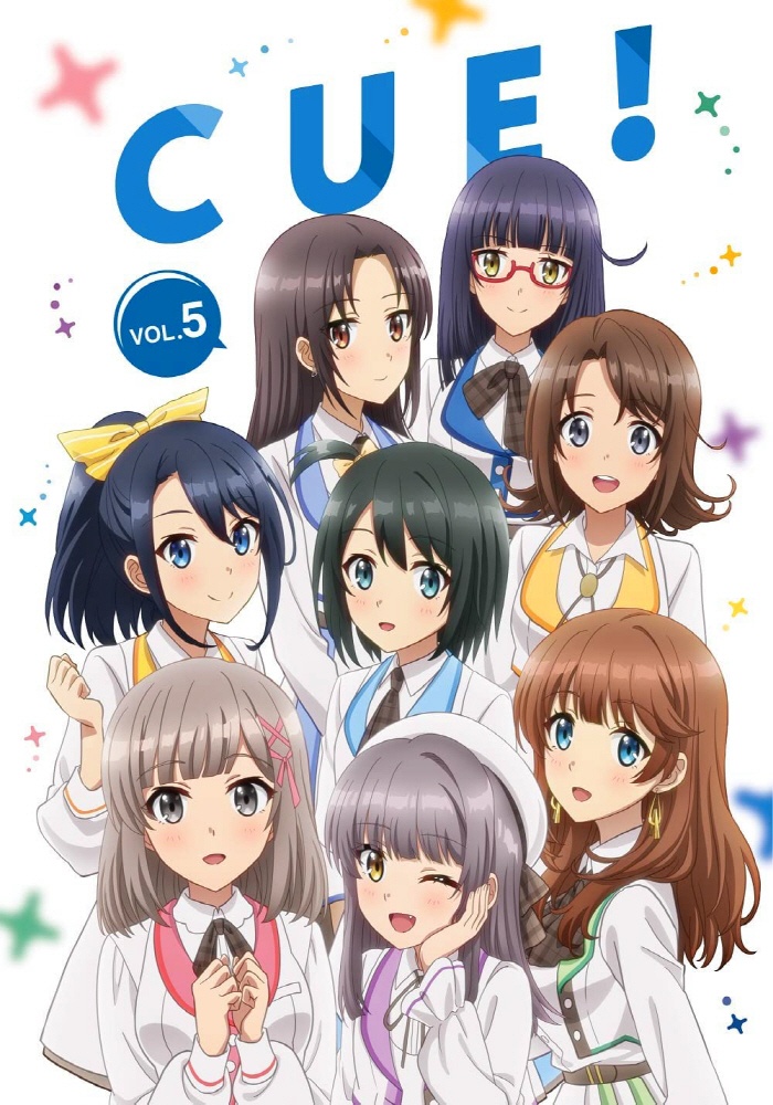 [2022.07.20] CUE! Project Vogel &amp; Himmel Special CD (+おまけ) [FLAC]