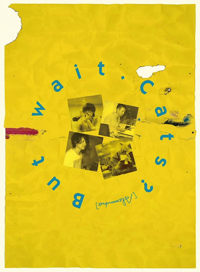 [2022.07.13] [Alexandros] 8thアルバム「But wait. Cats?」[FLAC 48kHz/24bit]