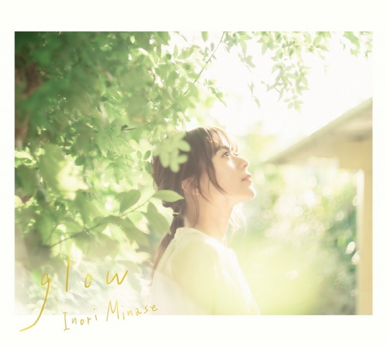 [2022.07.20] 水瀬いのり 4thアルバム「glow」[FLAC]
