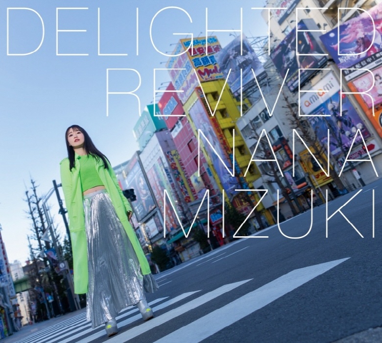 [2022.07.06] 水樹奈々 14thアルバム「DELIGHTED REVIVER」[FLAC]