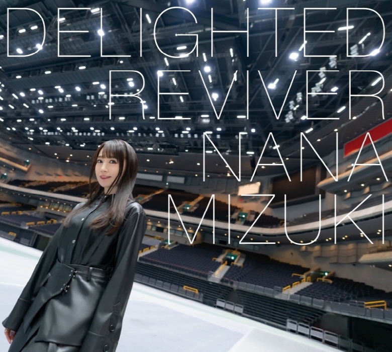 [2022.07.06] 水樹奈々 14thアルバム「DELIGHTED REVIVER」[FLAC]