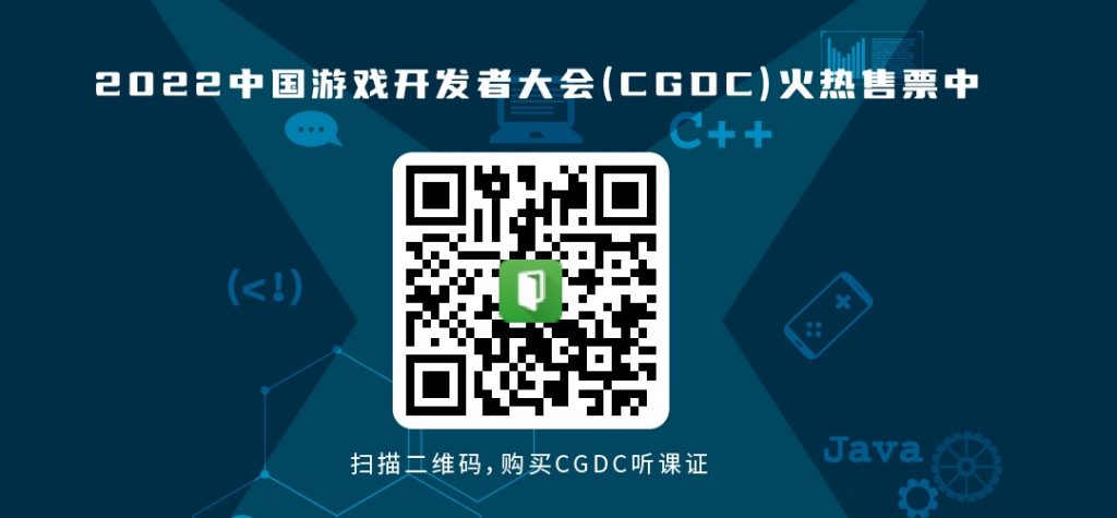 精彩不容错过!中旭未来&贪玩游戏确认参展2022 ChinaJoy线上展(CJ Plus)