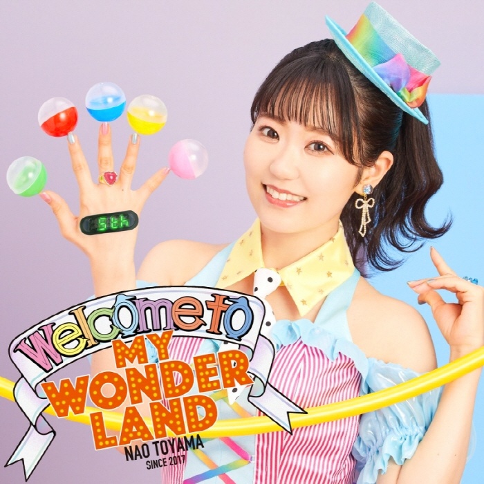 [2022.09.28] 東山奈央 3rdアルバム「Welcome to MY WONDERLAND」[FLAC 48kHz/24bit]