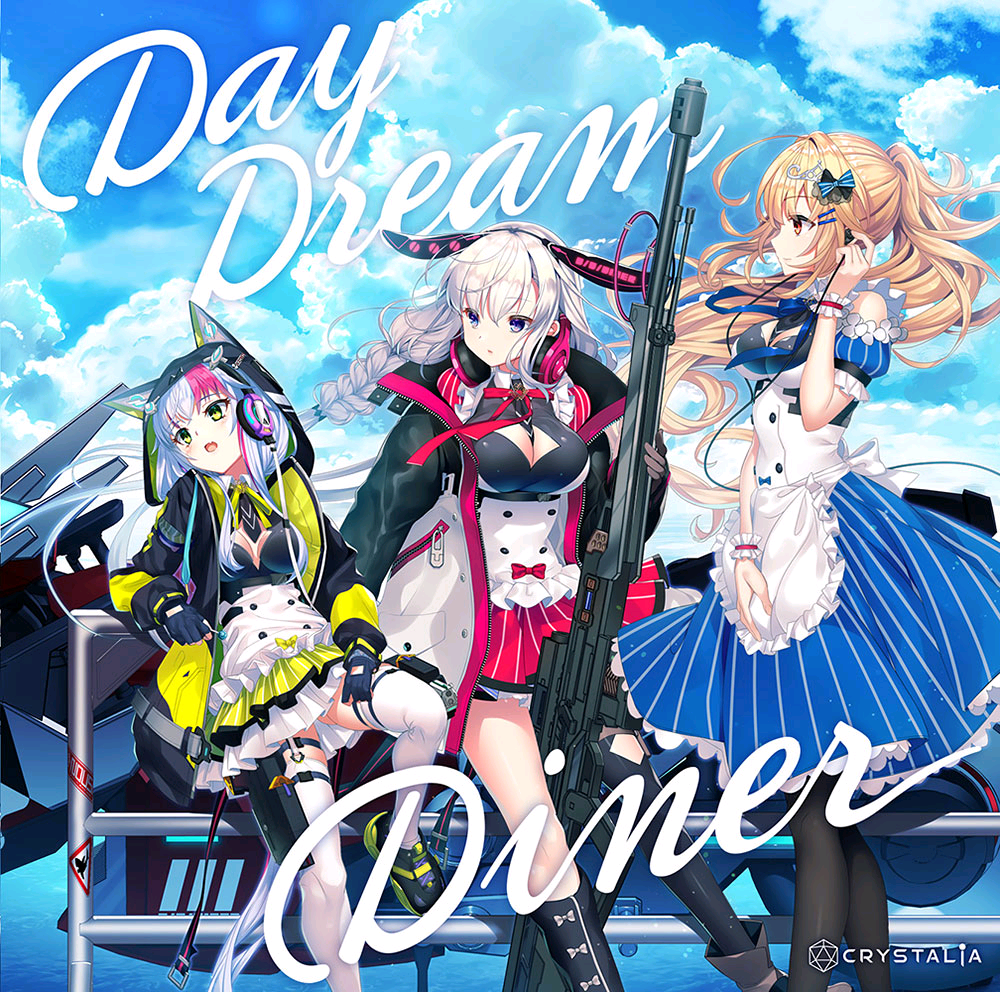 (22.06.24)(遊戯音楽)[CRYSTALiA] RE:D Cherish! Soundtrack『Day Dream Diner』 タペストリー付き (aiff)