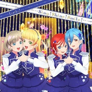 [2022.10.19] TVアニメ「ラブライブ！スーパースター!! Love Live! Superstar!! 2nd Season」挿入歌シングル3「Sing! Shine! Smile!／未来の音が聴こえる」／Liella! [第10話盤] [FLAC]