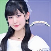 [2022.10.19] TVアニメ「新米錬金術師の店舗経営」OPテーマ「はじまるウェルカム」／大西亜玖璃 [FLAC]