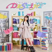 [2022.10.26] 上坂すみれ 5thアルバム「ANTHOLOGY &amp; DESTINY」[FLAC 96kHz/24bit]