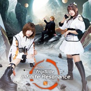 [2022.10.19] fripSide 8thアルバム(Phase3 1stアルバム)「infinite Resonance」[FLAC 96kHz/24bit]