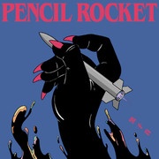 [2022.10.26] 黒子首 1stアルバム「ペンシルロケット」(TVアニメ「忍の一時」EDテーマ「おぼえたて」) [FLAC]