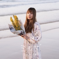 ミモザ  佐々木恵梨 摇曳露营剧场版