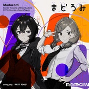 [2023.01.06] swing, sing - まどろみ [FLAC 48kHz／24bit]