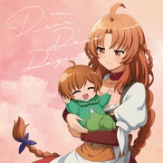 [2023.01.07] TVアニメ「解雇された暗黒兵士(30代)のスローなセカンドライフ」EDテーマ「Dear Doze Days」／鬼頭明里 [FLAC 96kHz/24bit]