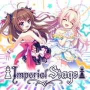 [2022.12.02] Re:ステージ！ - Imperial Stage／式宮碧音(CV.髙橋ミナミ)、白鳥天葉(CV.日岡なつみ) [FLAC 48kHz/24bit]