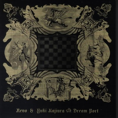 (23.2.13)Revo&梶浦由记-Dream Port