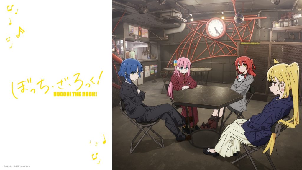 [Hi-res][mora自购][FLAC｜48.0kHz/24bit] 光の中へ/結束バンド （含特典）
