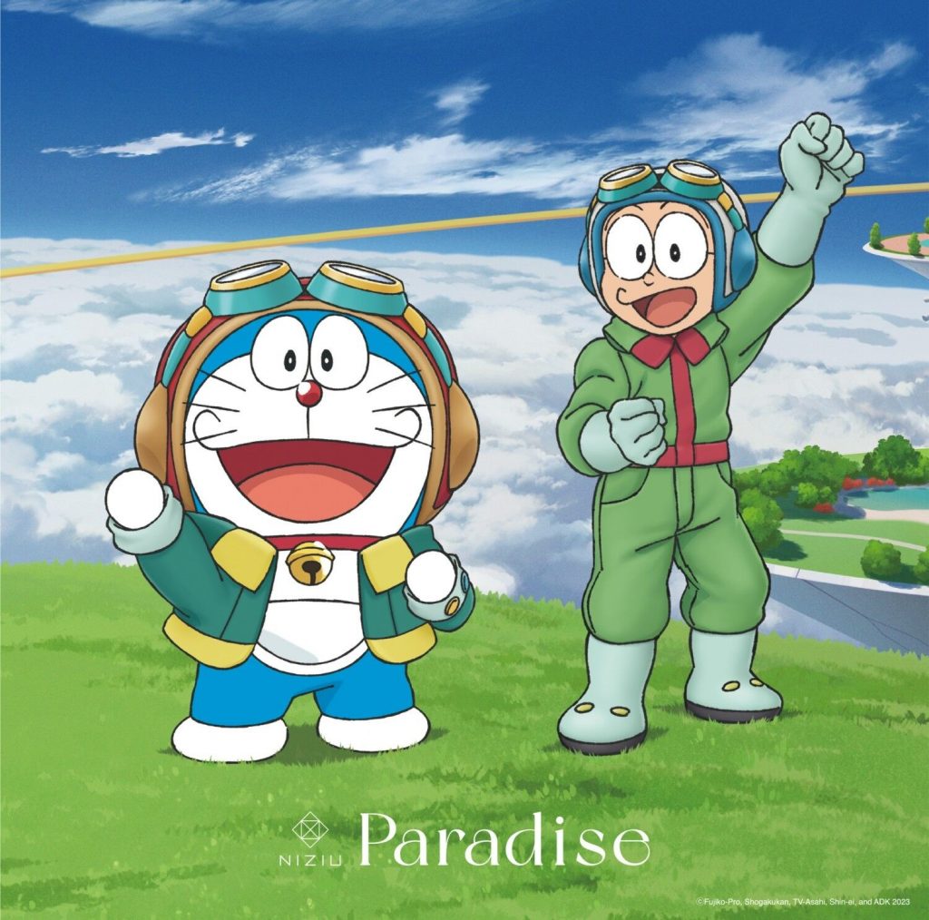 【Hi-Res】哆啦A梦：大雄与天空的理想乡 NiziU, 服部隆之 OST 主题曲 [24bit 48kHz][FLAC]