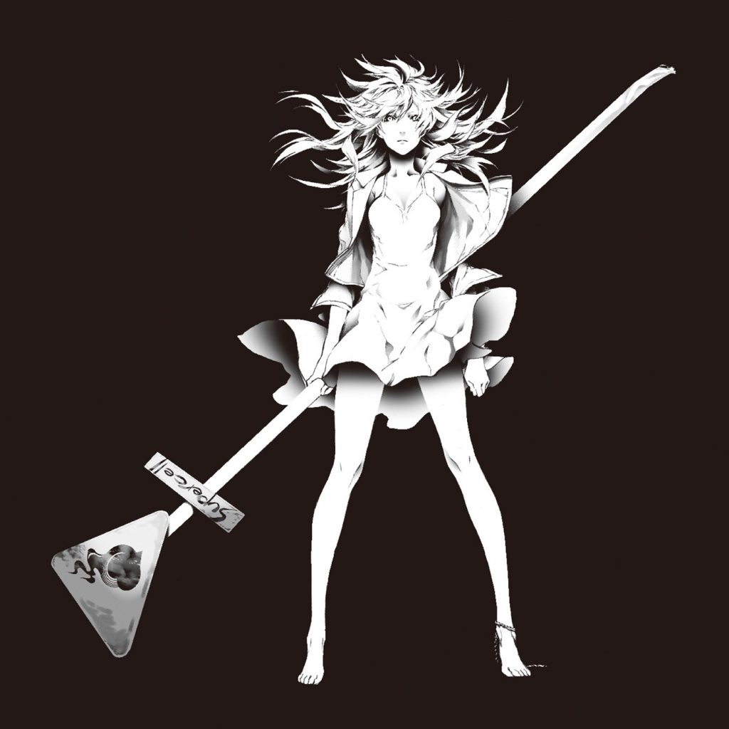 [CD自抓]supercell- ZIGAEXPERIENTIA[M4A 44.1kHz/16bit]