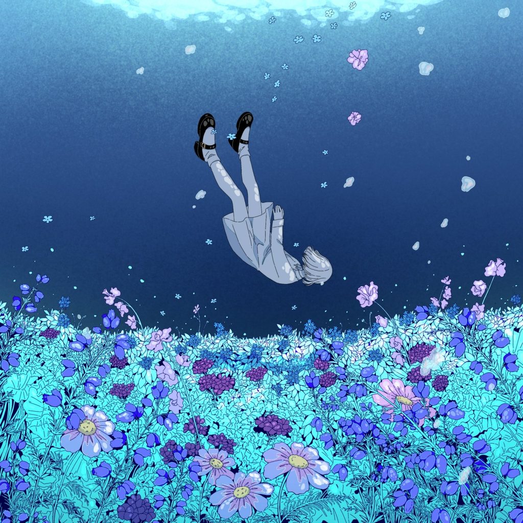 [mora自购][Hi-Res][48kHz/24bit] 底に花　あめのむらくもp