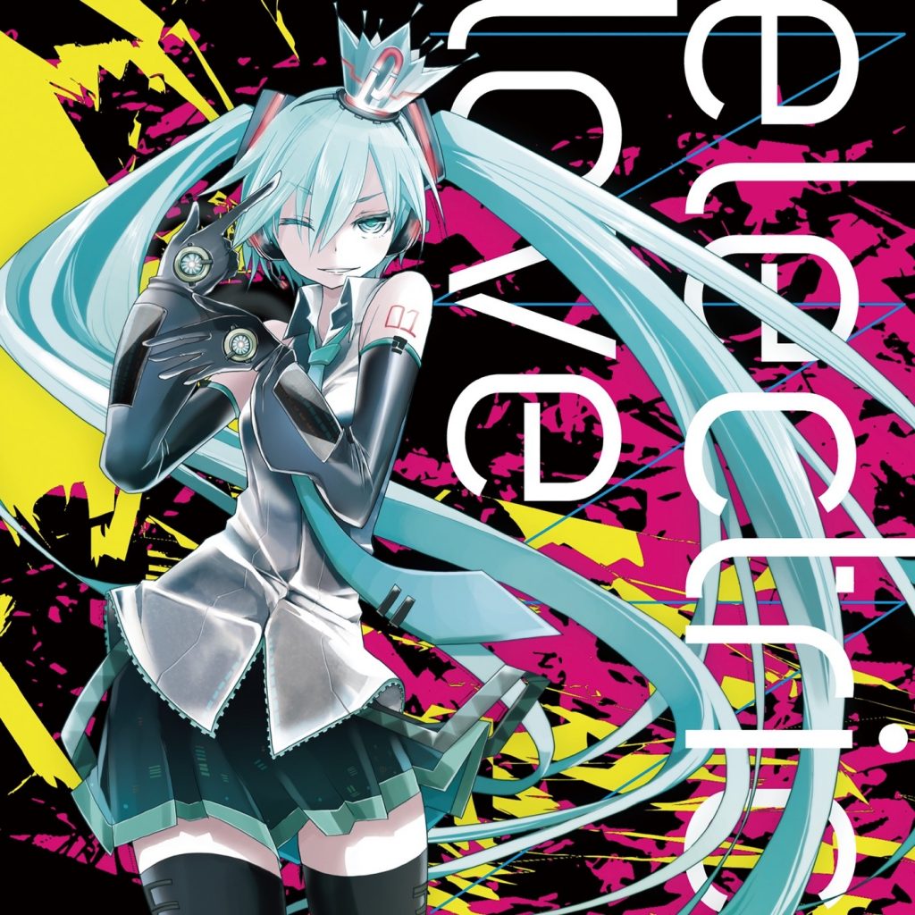 [CD自抓] 初音未来 - Electric Love [ALAC 44.1kHz/16bit]