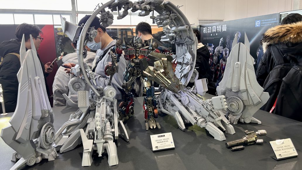 Wonder Festival 2023北京［Beijing］带您一起玩转圣诞！