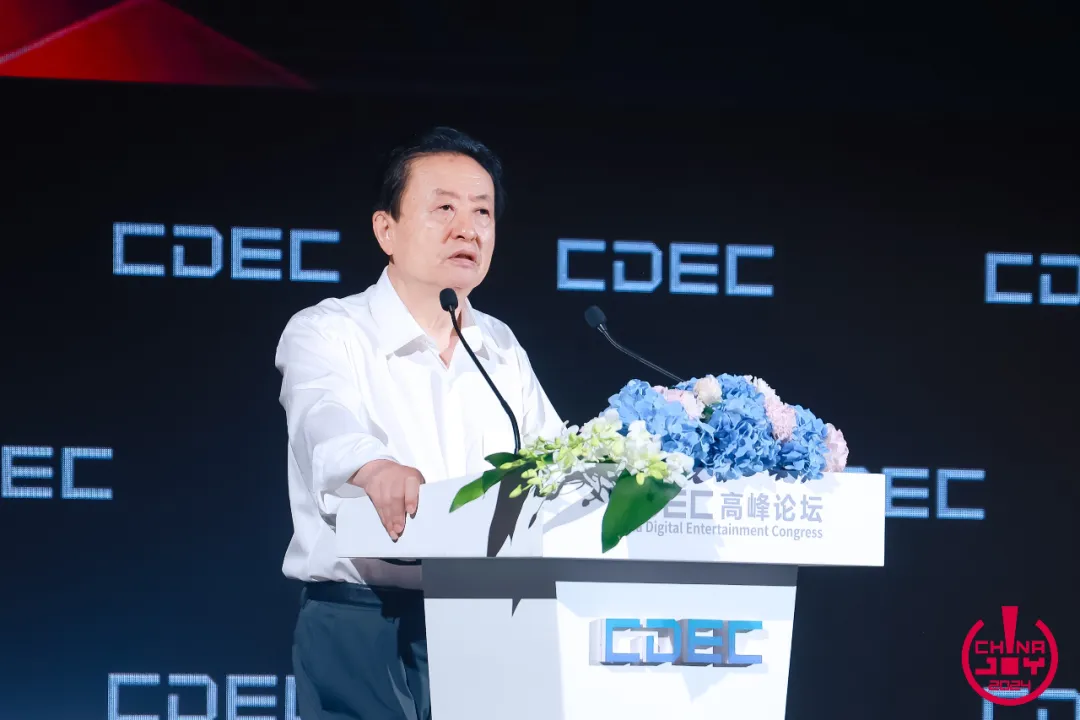 孙寿山理事长：聚焦新发展方向 书写新时代华章