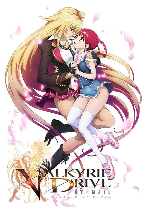 [夸克][紫音字幕] ヴァルキリードライヴ マーメイド/Valkyrie Drive ~Mermaid~/女武神驱动~美人鱼~ [BDRIP][1080P][TV1-12FIN+SP][MKV][简繁外挂][12.07GB]