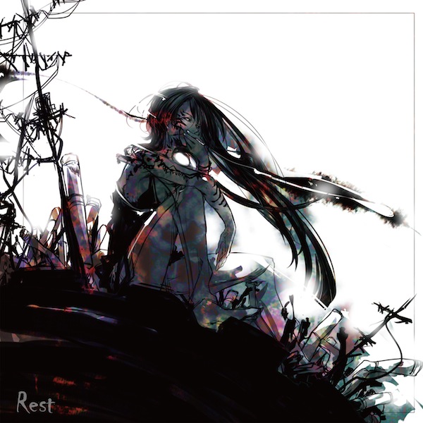 ERROR (feat. メグッポイド)[16Bit / 44.1kHz FLAC]