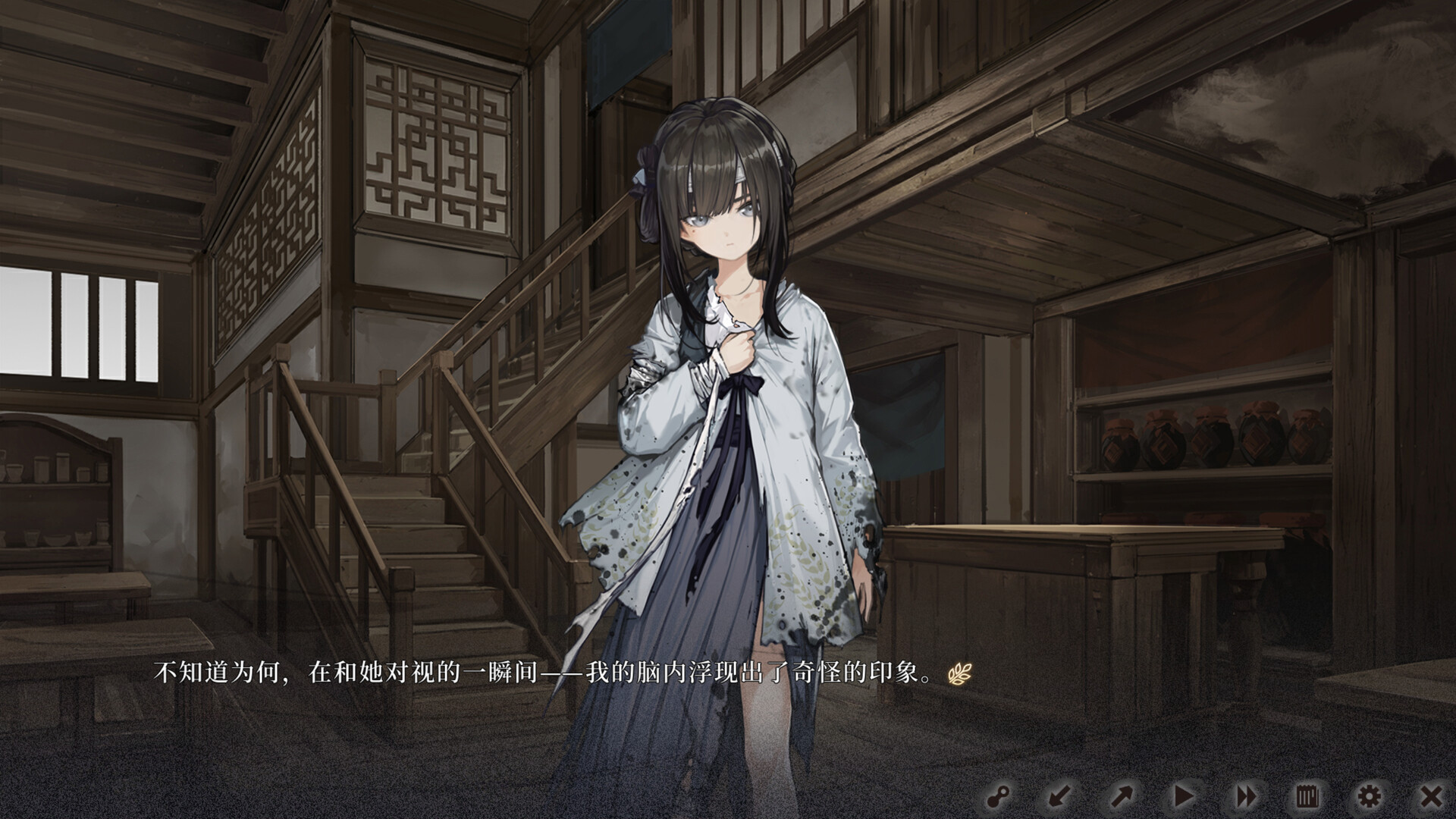 [PC]饿殍：明末千里行