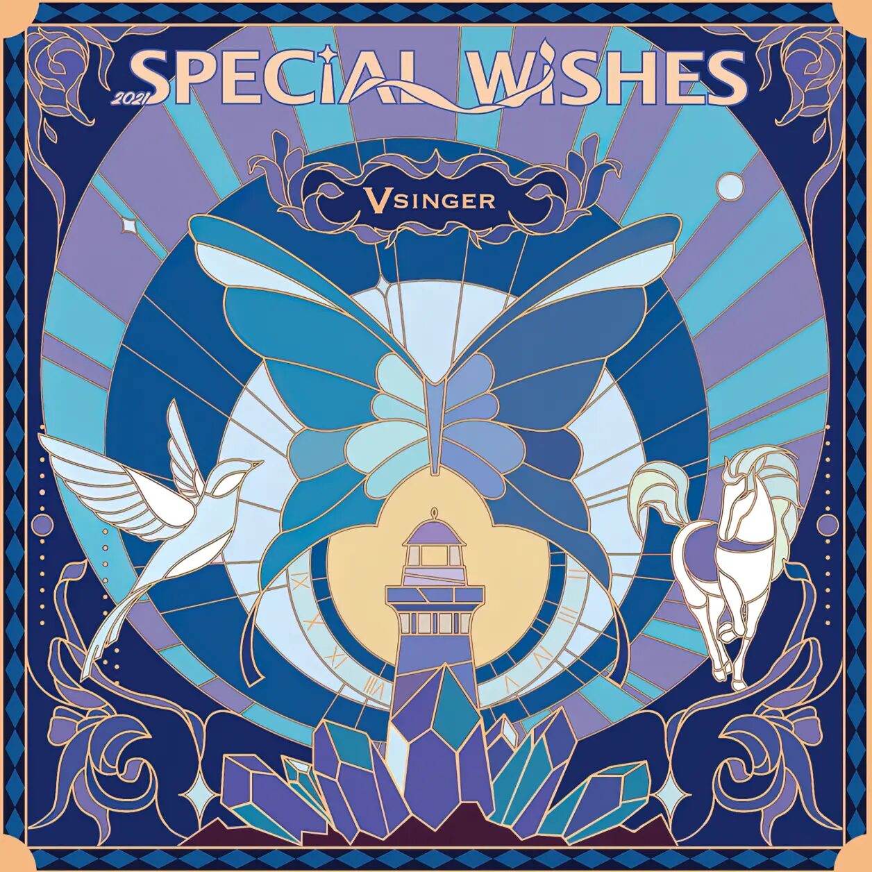 [CD自抓]Special Wishes 2021