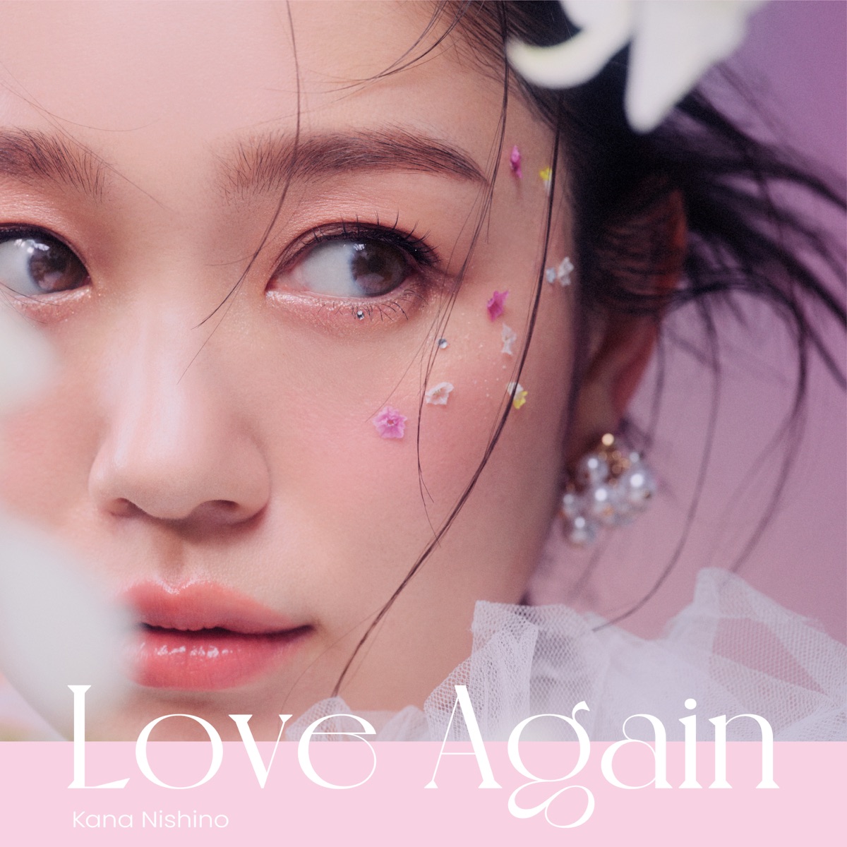 [2024.08.30] 西野カナ - また君に恋をする [FLAC 96kHz／24bit]