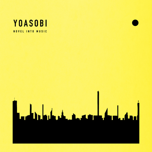 [2023.10.04]  [Hi-Res] YOASOBI – The Book 3 [FLAC]