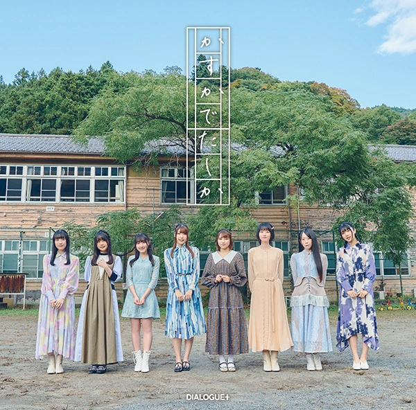 久保同学不放过我[资源整理]