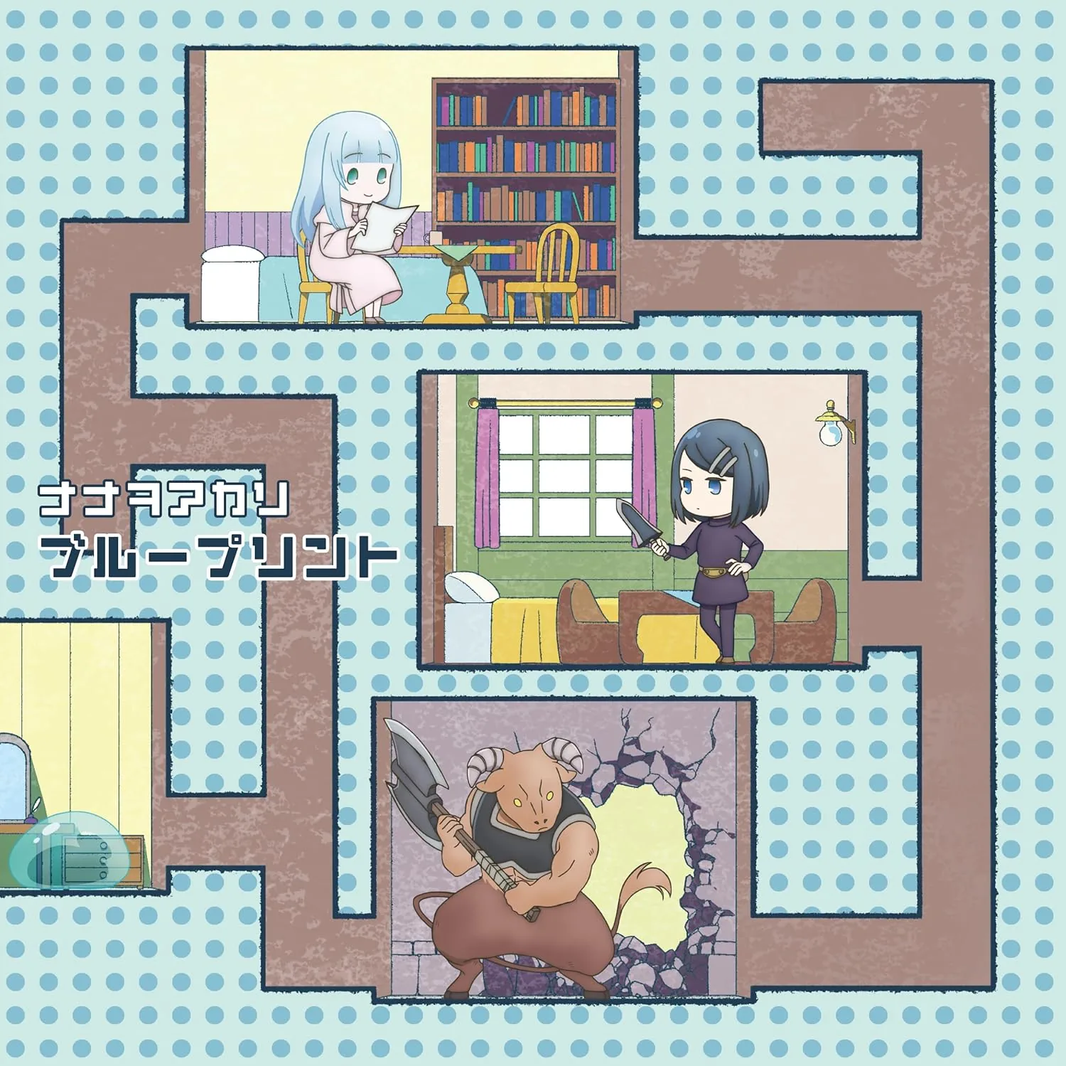 地下城里的人们[资源整理]