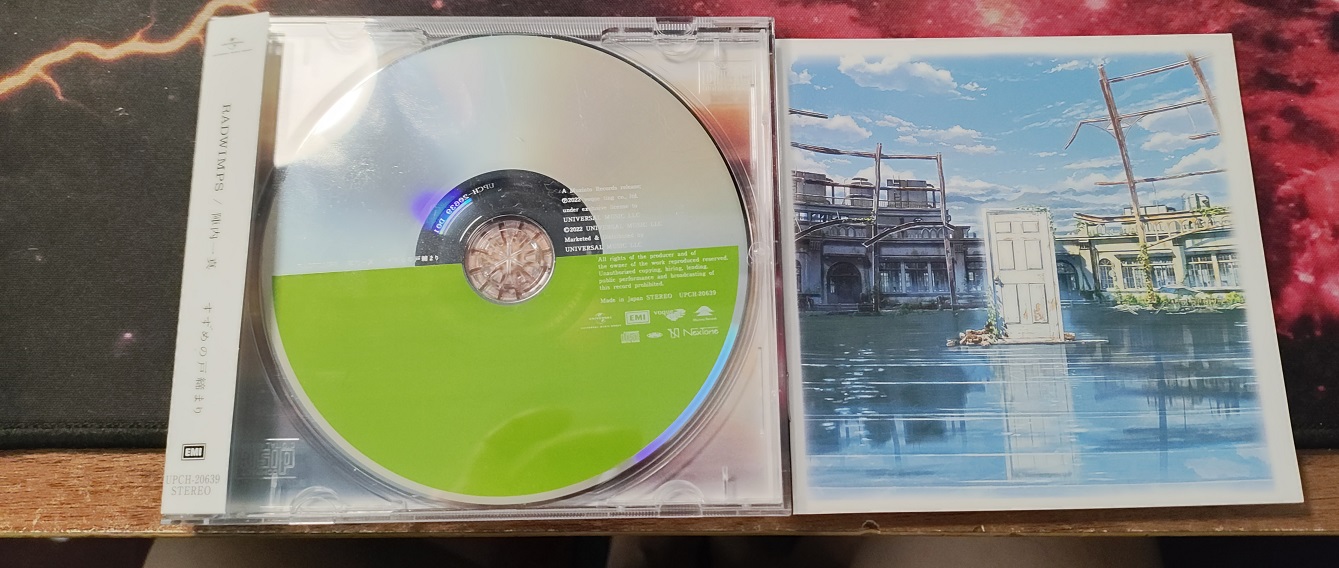 [cd自抓][无损]新海诚电影铃芽之旅原声集（すずめの戸締まり OST）