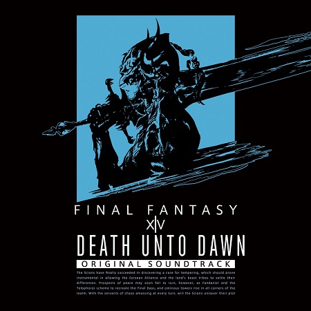 [Hi Res 24/96]最终幻想14-5.X原声集Death Unto Dawn