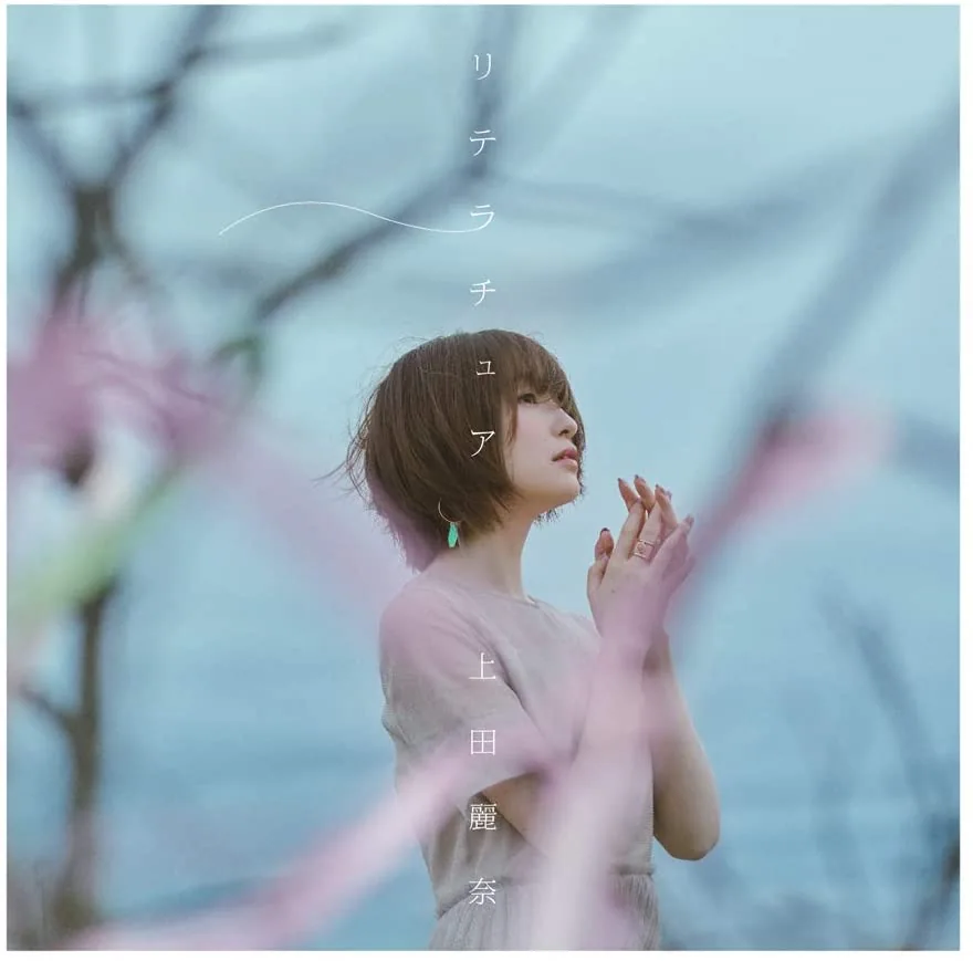 魔女之旅[资源整理]