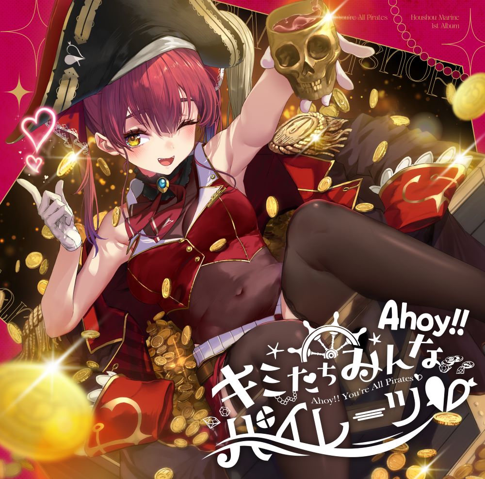 [2024.10.16] hololive 宝鐘マリン 1stアルバム「Ahoy!! キミたちみんなパイレーツ♡」[通常盤][CD-FLAC+CUE+LOG+SCANS]