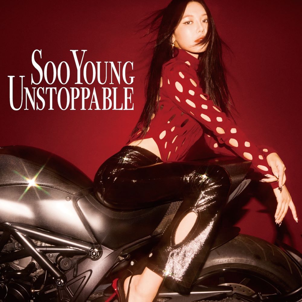 [2024.10.30] TVドラマ「私の町の千葉くんは。」EDテーマ「この世界に映っているのは」／SooYoung [FLAC]